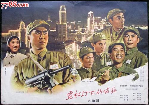 捷克护照扫描件假的多少钱